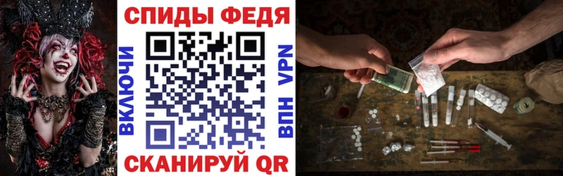 наркота  Киренск  Амфетамин VHQ 