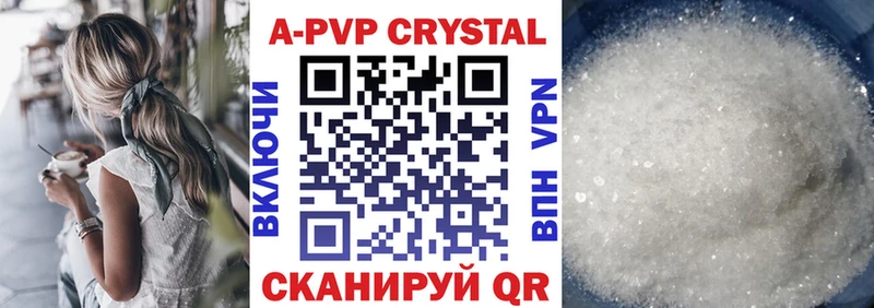 Альфа ПВП СК КРИС  Киренск 