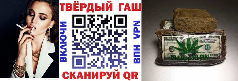 кракен как войти  Киренск  Гашиш ice o lator 