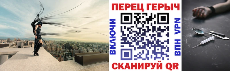 ГЕРОИН герыч  Киренск 