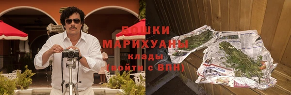 кокаин Богданович