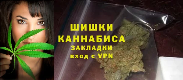 кокаин Богданович