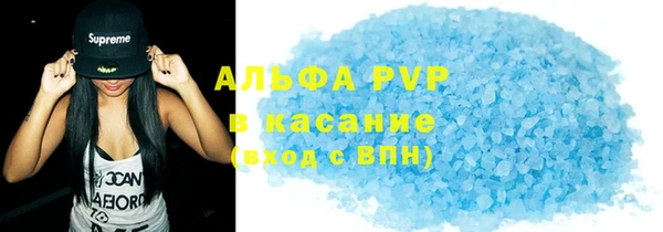 кокаин Богданович