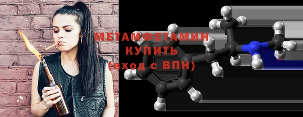 кокаин Богданович