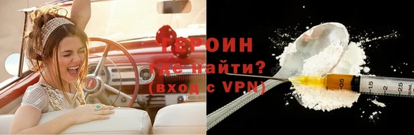 мдпв Богородск