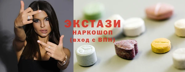 кокаин Богданович