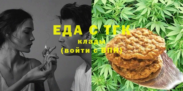 кокаин Богданович