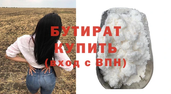 мдпв Богородск
