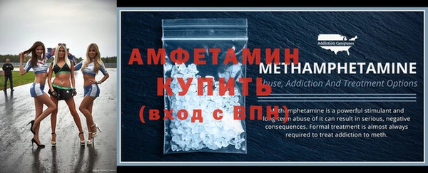 кокаин Богданович
