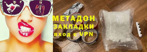 мдпв Богородск