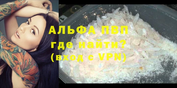 винт Покачи