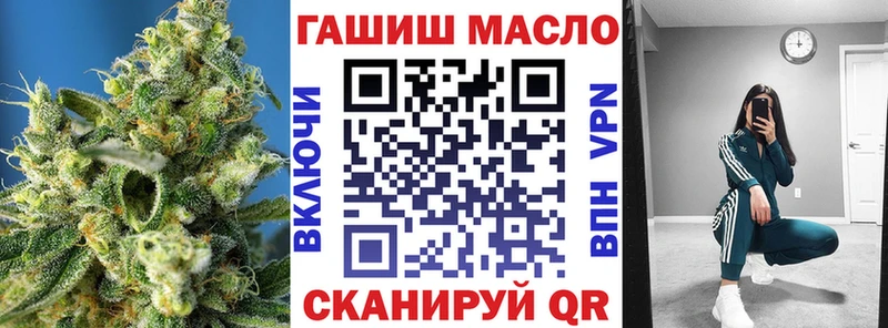 даркнет сайт Киренск Дистиллят ТГК жижа