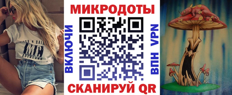 Галлюциногенные грибы Cubensis  Киренск 