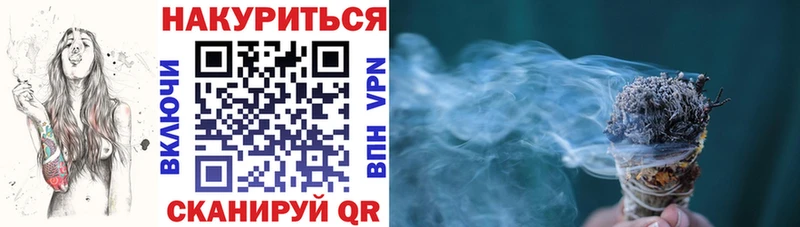 наркотики  Киренск  Конопля гибрид 